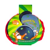 ВЕЛИКИЙ КОТ туннель с шуршащим элементом (65 * 22 см) красный со звёздочками