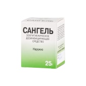 Сангель, 25 г