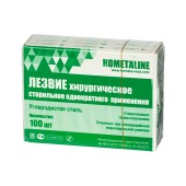 Лезвие хирургическое одноразовое стерильное из высокоуглеродной стали №24, 100 шт, ENSENT