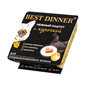 BEST DINNER Super Premium нежный паштет для стерилизованных кошек (КУРИЦА), 100 г