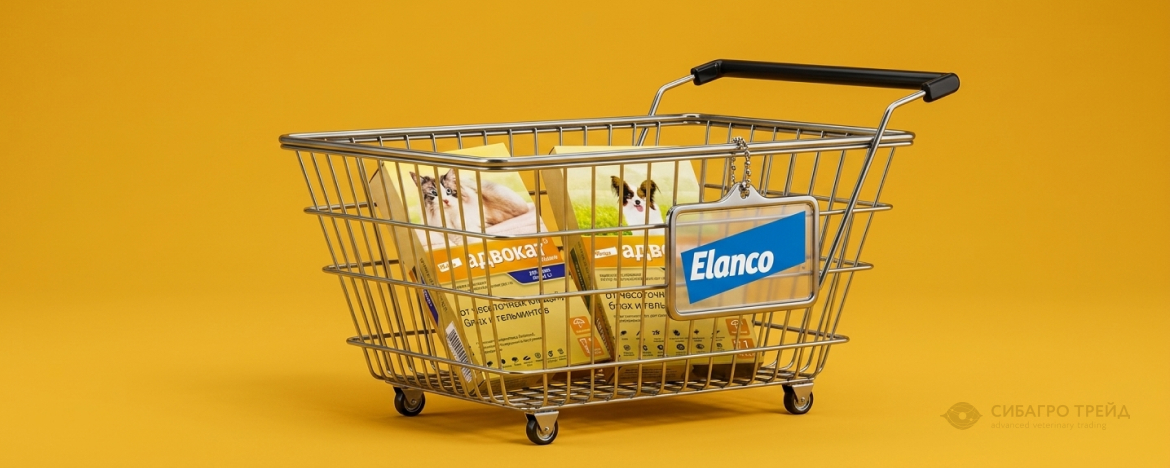 Акция от ELANCO "Выгодная защита от паразитов" Акция от ELANCO "Выгодная защита от паразитов"