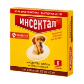 ИНСЕКТАЛ капли для собак 20 - 40 кг, 6 шт