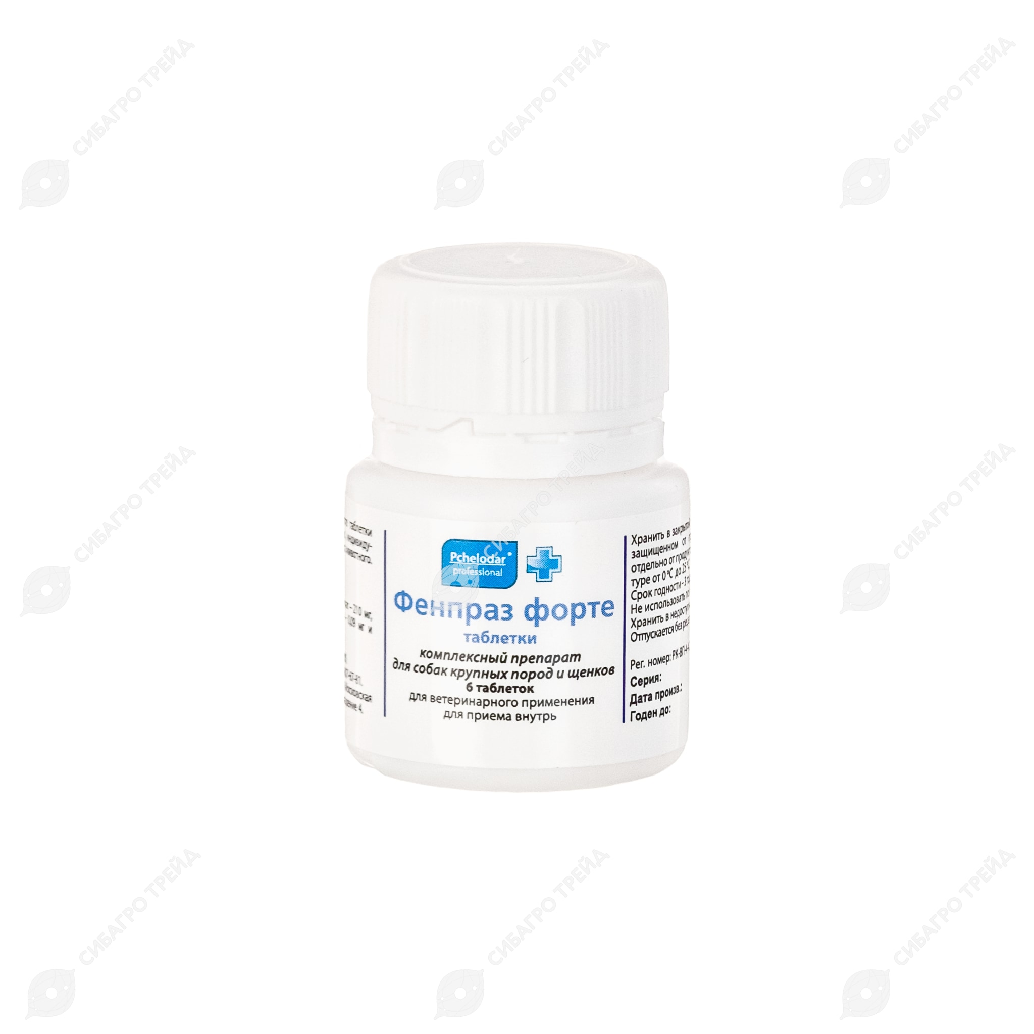 【千葉犬】インフェルノX 5BOX 千葉犬】インフェルノX 5BOX 千葉犬】インフェルノX 5BOX M2