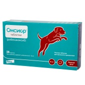 Онсиор 40 мг для собак, 28 табл