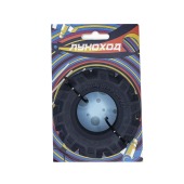 Игрушка Шина, 13 см, метеоритный серый, ЛУНОХОД