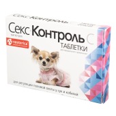 Жас жұбайлар қызды жопы трахает (секс видео)