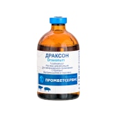 Драксон, 100 мл