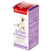 СТОП-СТРЕСС для собак крупных пород, 20 табл, АКЦИЯ