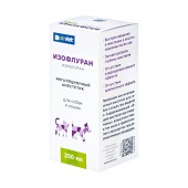 Изофлуран, 250 мл