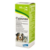 СУРОЛАН ушные капли, 30 мл