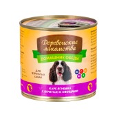 ДЕРЕВЕНСКИЕ ЛАКОМСТВА консервы для собак "Домашние обеды" каре (ЯГНЕНОК, ПЕЧЕНЬ, ОВОЩИ), 240 г