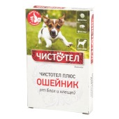 ЧИСТОТЕЛ ПЛЮС ошейник для собак, 65 см