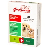 ФАРМАВИТ NEO AD3E для кошек и котят, собак и щенков, 90 табл