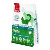 BLITZ Vetline Gastrointestinal для кошек, 0,4 кг