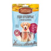 ДЕРЕВЕНСКИЕ ЛАКОМСТВА уши кроличьи с мясом цыпленка для щенков, 90 г