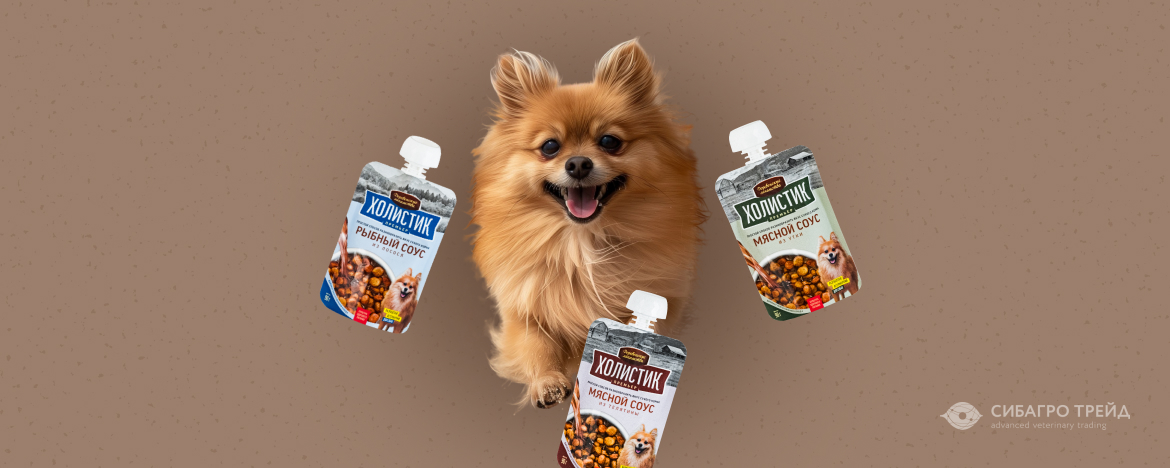 Поступление! Деревенские лакомства для собак Поступление! Деревенские лакомства для собак