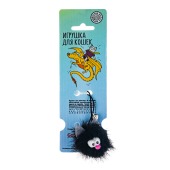 Игрушка Ушастик Валера из натуральной норки