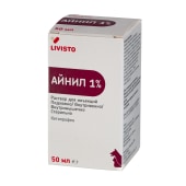 Айнил 1%, 50 мл
