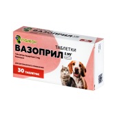 Вазоприл 5,0 мг, 30 табл