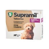 СУПРАМИЛ таблетки для щенков и собак массой до 5 кг, 2 табл