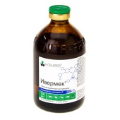 Ивермек Цена