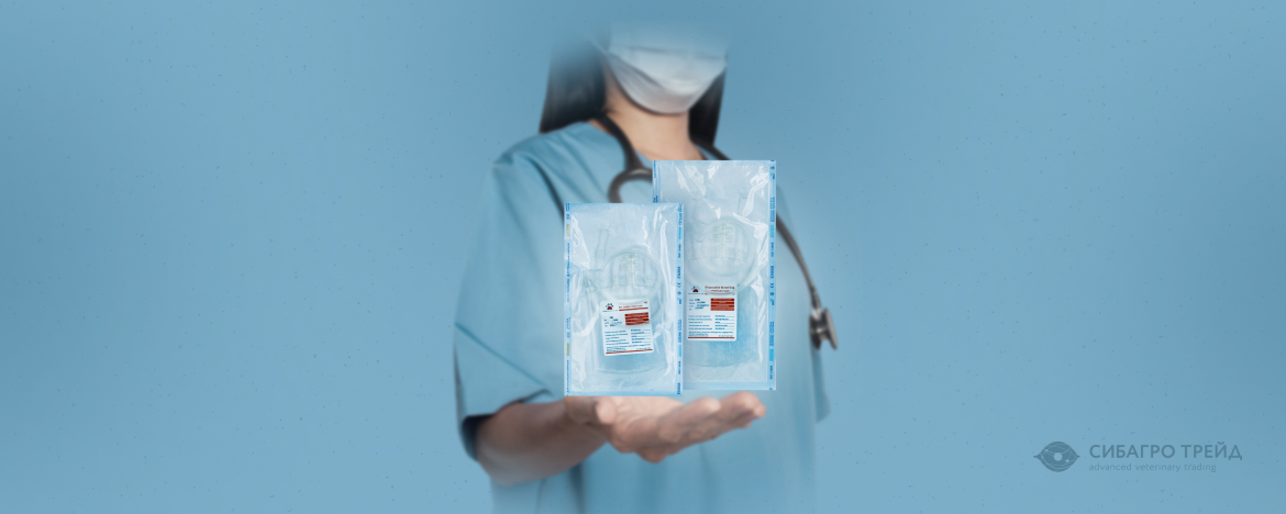 В наличии пакеты для взятия крови на 100/200 мл с антикоагулянтом В наличии пакеты для взятия крови на 100/200 мл с антикоагулянтом