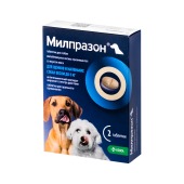 МИЛПРАЗОН для собак до 5 кг, 2 табл
