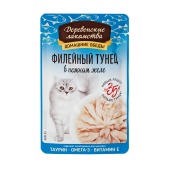 ДЕРЕВЕНСКИЕ ЛАКОМСТВА пауч для кошек "Домашние обеды" в нежном желе (ФИЛЕЙНЫЙ ТУНЕЦ), 70 г