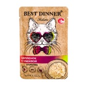 BEST DINNER Holistic пауч для стерилизованных кошек (ЦЫПЛЕНОК, КЛЮКВА), 70 г