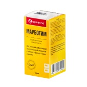 Марботим, 100 мл