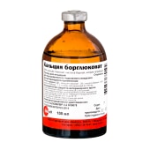 Кальция борглюконат, 100 мл