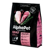 ALPHAPET для кошек и котов крупных пород (УТКА, ЦЫПЛЕНОК), 7 кг
