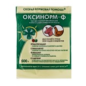 Оксинорм Ф для свиней и птицы, 500 г