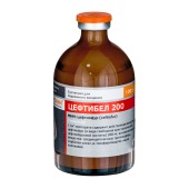 Цефтибел 200, 100 мл