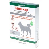 БИНАКАР капли для средних собак, 4 пипетки по 1 мл