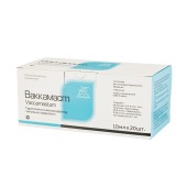 Шприц Ваккамаст, 2 дозы (упаковка 20 шт)