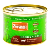 ЧЕТВЕРОНОГИЙ ГУРМАН мясное ассорти для кошек (ГОВЯДИНА), 190 г