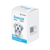 Амклав Вет 500 мг, 10 табл