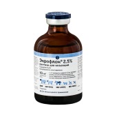 Энрофлон 2,5%, 50 мл
