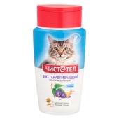 ЧИСТОТЕЛ шампунь восстанавливающий для кошек, 220 мл