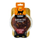 TITBIT лакомство супчик с сердцем говяжьим для кошек, 55 г