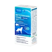 ВЕТСПОКОИН ТРИО для собак средних и крупных пород, 30 табл