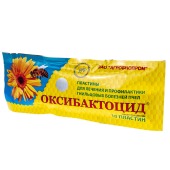 ОКСИБАКТОЦИД, 10 пластин