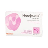 Неофлокс 150 мг для собак средних и крупных пород, 10 табл