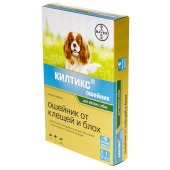 КИЛТИКС ошейник для мелких собак 35-38 см