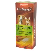 CITODERM шампунь от аллергии и зуда, 200 мл