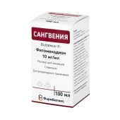 Сангвения, 100 мл