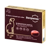 Веприпак 112,5 мг для собак 2-4,5 кг