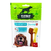 TITBIT лакомство ДЕНТАЛ+ зубные щетки с мясом индейки и говядины, 90 г