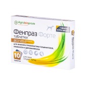 ФЕНПРАЗ ФОРТЕ для средних пород собак и щенков, 10 табл